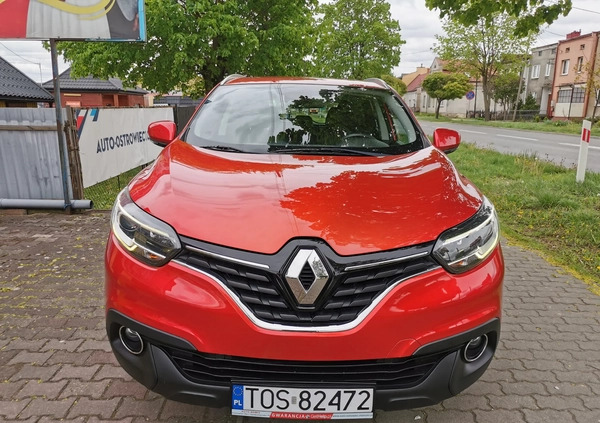 Renault Kadjar cena 53900 przebieg: 111473, rok produkcji 2015 z Dęblin małe 436